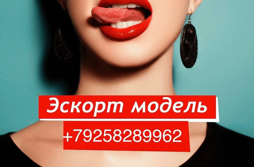 ❤️Лучшая вакансия от 30.000 в день!❤️