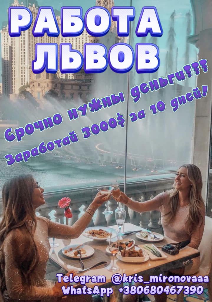 💸СРОЧНО НУЖНЫ ДЕНЬГИ?? 💸ЗАРАБОТАЙ 3000$+БОНУСЫ ЗА 10 ДНЕЙ!👌! САМЫЕ ВЫГОДНЫЕ УСЛОВИЯ🔐🔝💸! ОЧЕНЬ МНОГО РАБОТЫ🐆