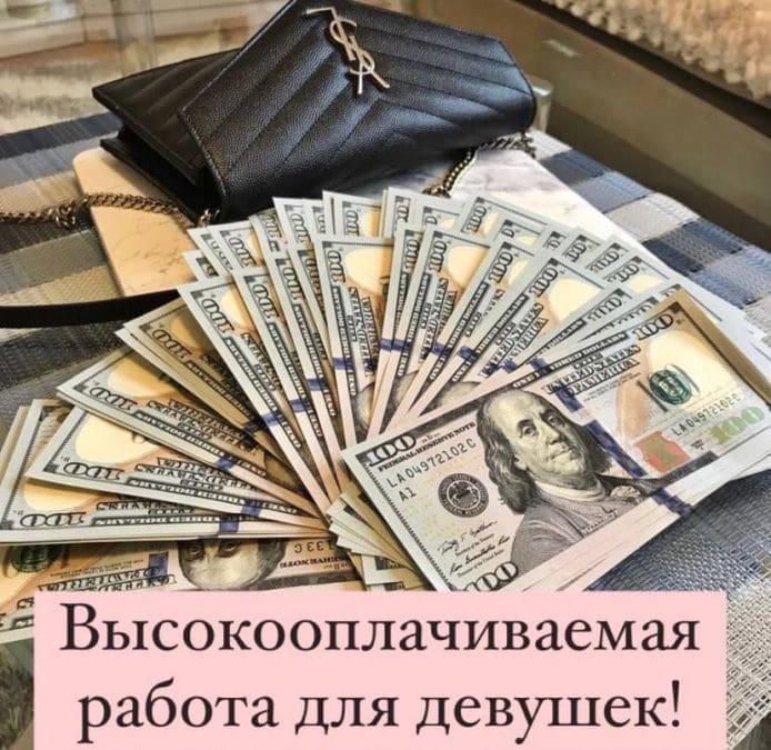 ПРОВЕРЕННЫЕ ТУРЫ