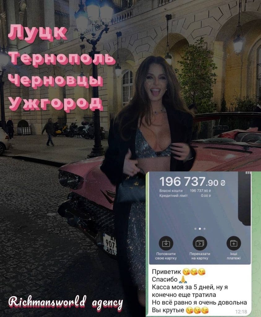 СРОЧНО НУЖНЫ ДЕНЬГИ??? КАССА ОТ 400€ В ДЕНЬ